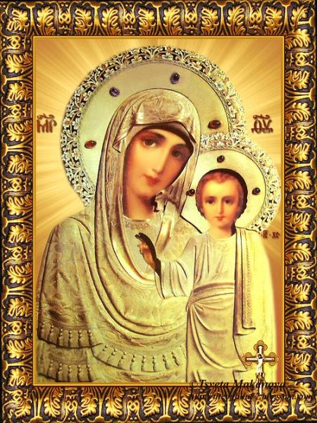 Молитва перед операцией, чтобы она прошла удачно