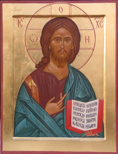 Молитва покаянная ко Господу Иисусу Христу — зачем нужна, кому и чем поможет, текст, советы