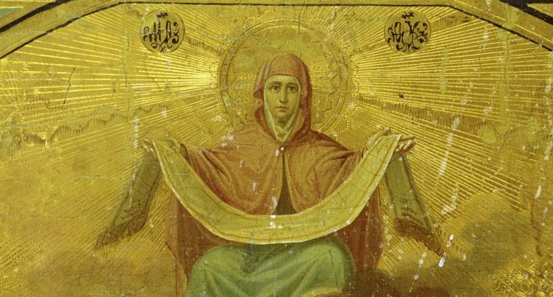 Молитва покрова пресвятой Богородицы