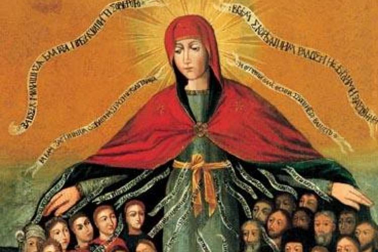 Молитва покрова пресвятой Богородицы