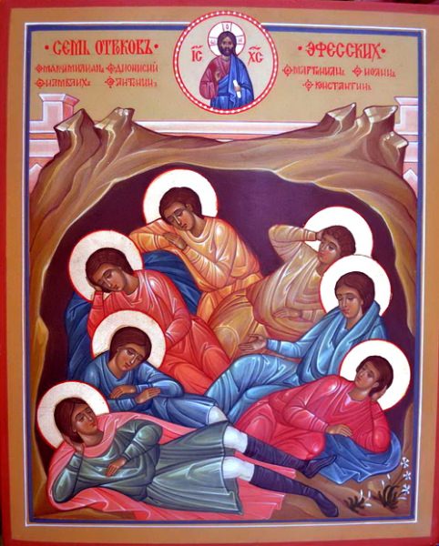 Молитва семи Отрокам Ефесским: от своей бессонницы и для сна ребенка