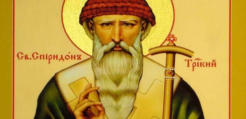 Молитва Спиридону Тримифунтскому о здравии и работе — зачем нужна, кому и чем поможет, текст, особенности