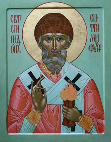 Молитва Спиридону Тримифунтскому — самая эффективная