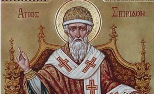 Молитва Спиридону Тримифунтскому — самая эффективная