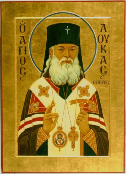 Молитва святому Луке Крымскому об исцелении и выздоровлении