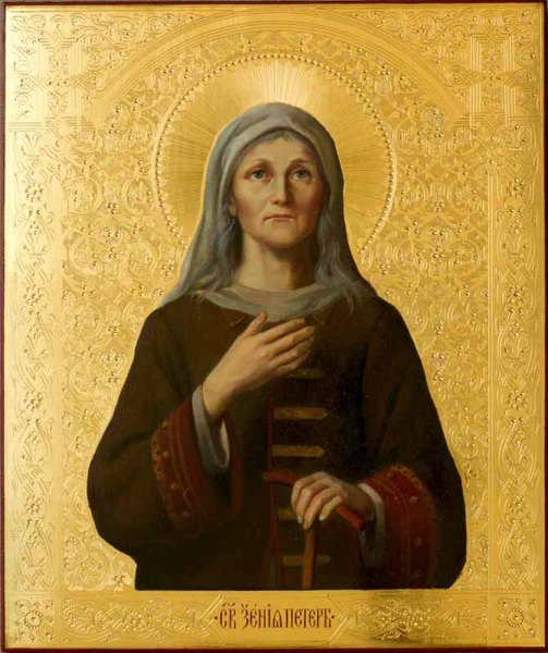 Молитва святому мученику Трифону о помощи в работе