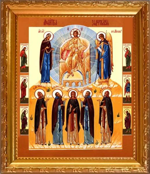 Молитва Задержания от всякого зла — зачем нужна, кому и чем поможет, текст, откуда она взялась