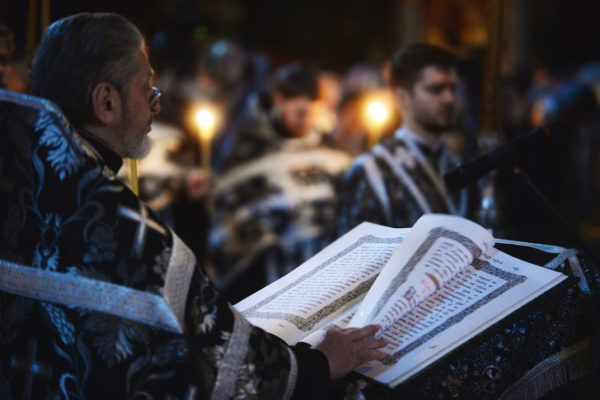 Молитвы Андрея Критского во время великого поста: канонические правила