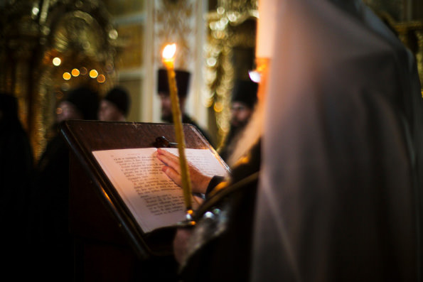 Молитвы Андрея Критского во время великого поста: канонические правила