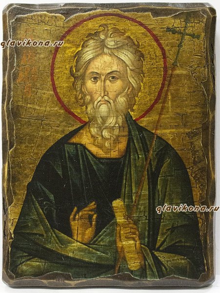 Молитвы Андрею Первозванному — зачем нужны, кому и чем поможет, текст, факты о святом