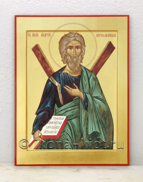 Молитвы Андрею Первозванному — зачем нужны, кому и чем поможет, текст, факты о святом