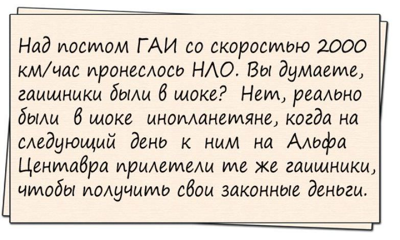 Молитвы на удачу и везение во всех делах — текст самых сильных, к каким святым обращаться