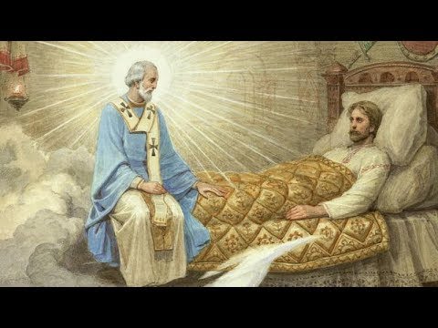 Молитвы Николаю Чудотворцу об исцелении и здоровье