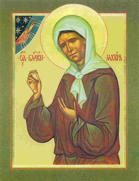 Молитвы от зубной боли: антипе, богородице, матроне