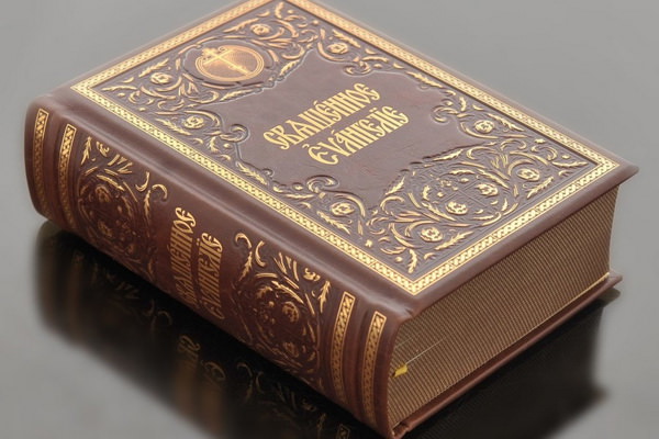 Молитвы перед и после чтения Евангелия: для чего они предназначены и как правильно читать их