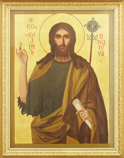 Молитвы Предтече: история святого, сильные тексты и правила чтения, в чем помогает Иоанн Креститель