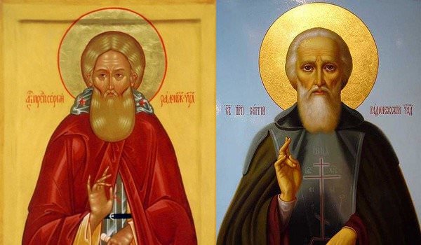 Молитвы Сергию Радонежскому об успехах в учебе, успешной сдаче экзамена