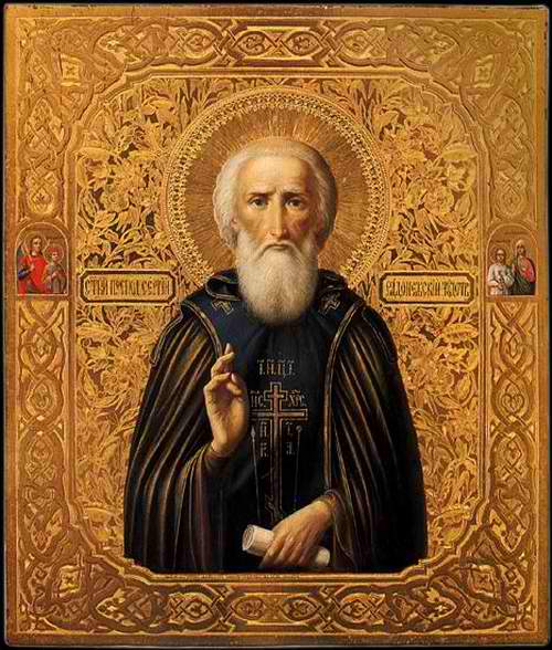 Молитвы Сергию Радонежскому об успехах в учебе, успешной сдаче экзамена