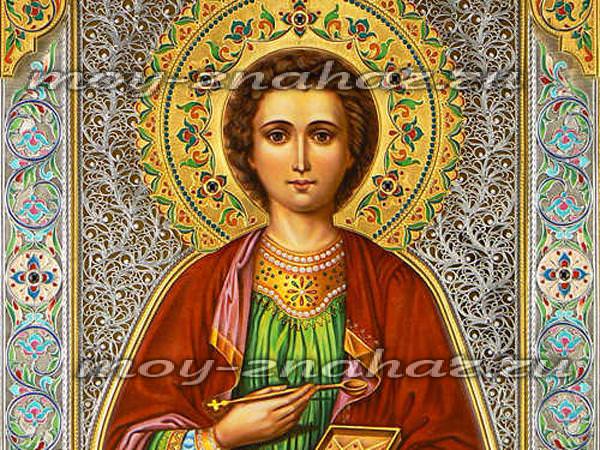 Молитвы Святому Пантелеймону: о здравии, об исцелении и выздоровлении