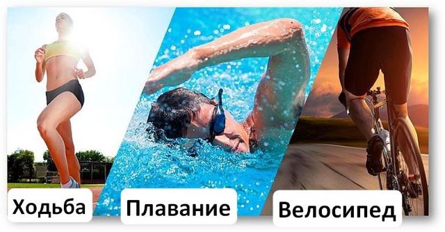 Можно ли бегать при варикозе: как правильно заниматься пробежкой при варикозном расширении вен