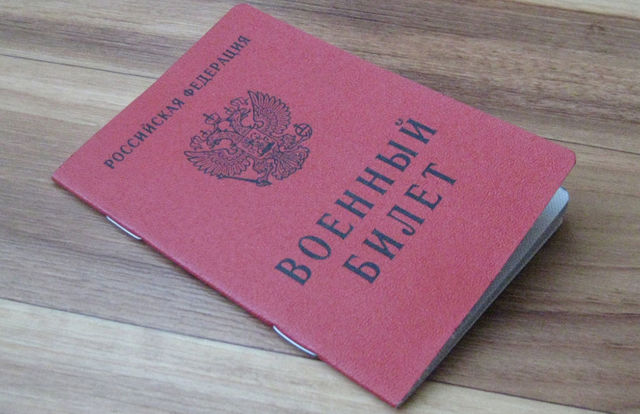 Можно ли откосить от армии с гастритом: хронический, гастродуоденит, холецистит, берут ли с недовесом