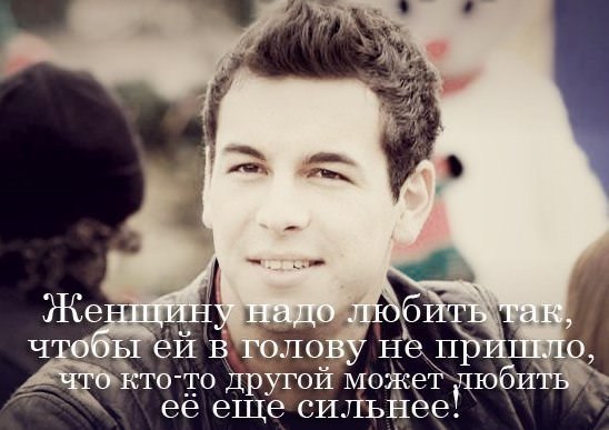 Можно ли простить измену — мужа и жены