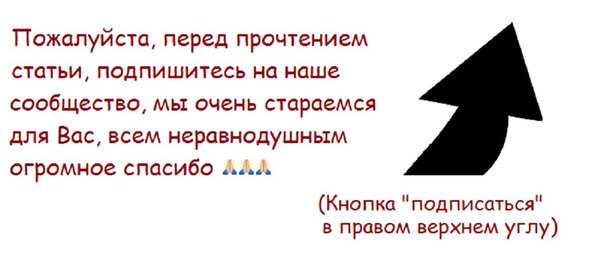 Можно ли простить измену — мужа и жены