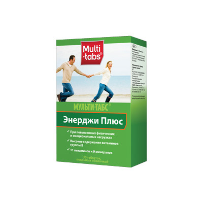 Мульти табс для подростков