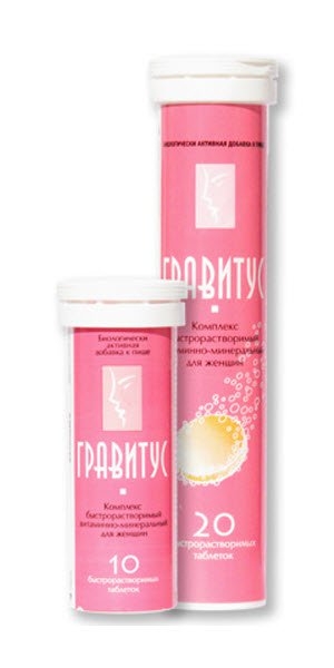 Мультивитаминный комплекс для женщин