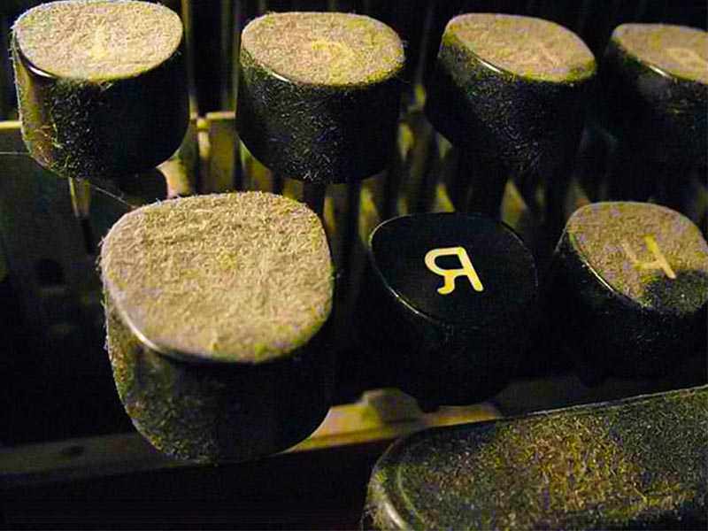 Не сотвори себе кумира — значение и объяснение второй заповеди