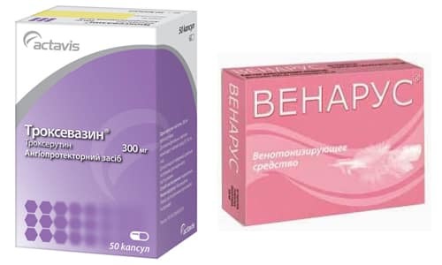 Неовен и венарус: что лучше и в чем разница (отличие составов, отзывы врачей)