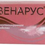Неовен и венарус: что лучше и в чем разница (отличие составов, отзывы врачей)