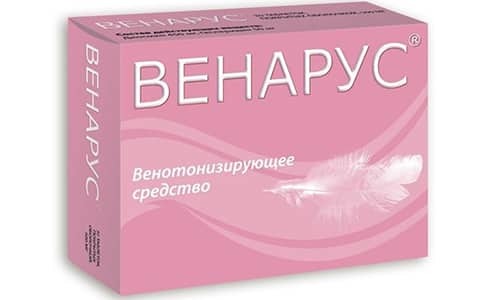 Неовен и венарус: что лучше и в чем разница (отличие составов, отзывы врачей)