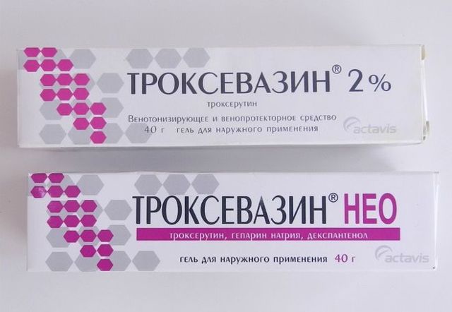 Неовен и венарус: что лучше и в чем разница (отличие составов, отзывы врачей)