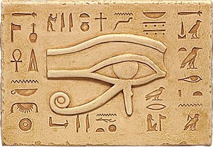 Обереги и амулеты Древнего Египта: обзор популярных талисманов