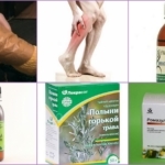 Обезболивающие при трофических язвах