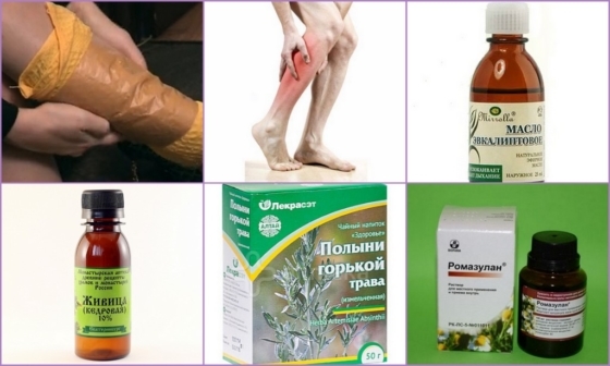 Обезболивающие при трофических язвах