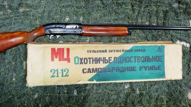 Охотничье ружьё МЦ 21-12: характеристики, габариты, тюнинг, посмотреть паспорт