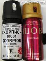 Оружие для самообороны «Удар» без лицензии — характеристики