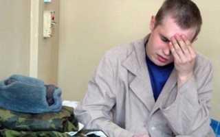 Отсрочка от армии по здоровью: список заболеваний 2019, закон, как получить освобождение, белый билет, категории здоровья