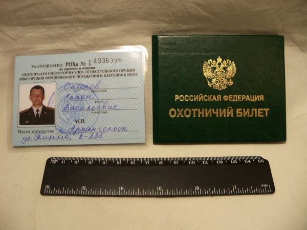 Отзывы о ружье МР-155 — честный обзор