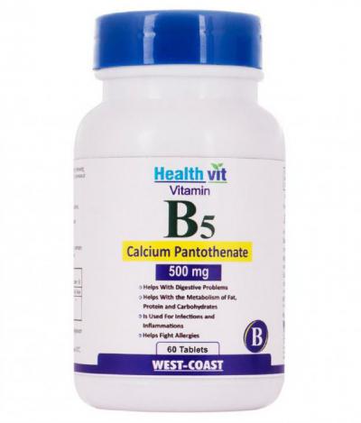 Пантотеновая кислота в ампулах
