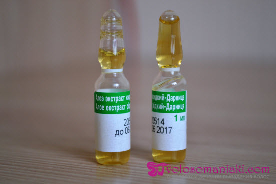 Пантотеновая кислота в ампулах