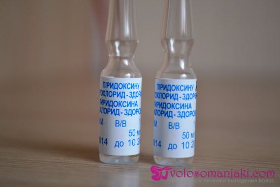 Пантотеновая кислота в ампулах