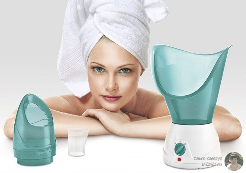 Паровая баня: водяная баня для лица в домашних условиях, как сделать, фото и видео – всё о банях