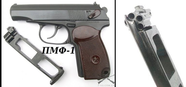 Патрон Флобера — что это: принцип действия, оружие в России, фото, револьвер, пистолет, винтовка, нужно ли разрешение