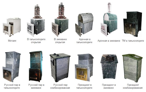 Печи из талькохлорита (мыльного камня) – разбор технологии облицовки и полезных свойств материала – всё о банях