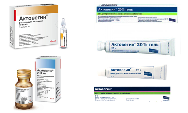Пентоксифиллин и актовегин: что лучше и в чем разница (отличие составов, отзывы врачей)
