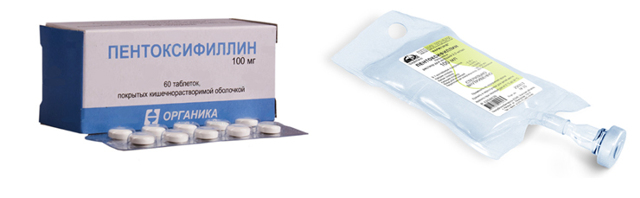 Пентоксифиллин и актовегин: что лучше и в чем разница (отличие составов, отзывы врачей)