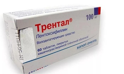 Пентоксифиллин и актовегин: что лучше и в чем разница (отличие составов, отзывы врачей)